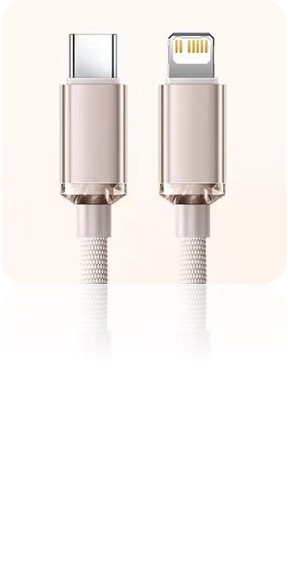 CABLE TIPO C - TIPO C MODX-097 - ATHENEA - XAEA - BEIGE